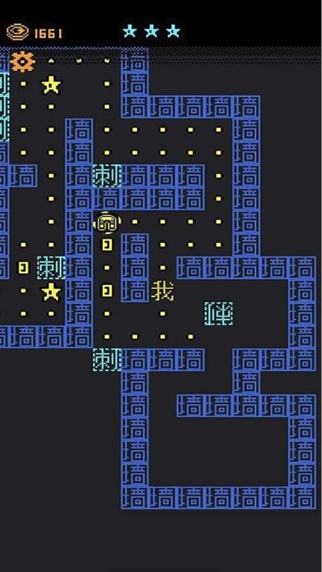都市猛鬼传说游戏安装图1