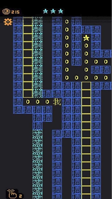 都市猛鬼传说游戏安装图3