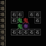 都市猛鬼传说游戏安装 V1.1