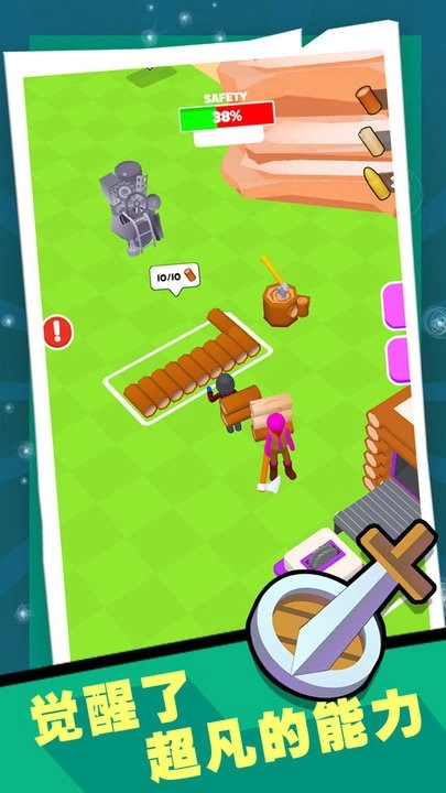 战警大战僵尸游戏图4