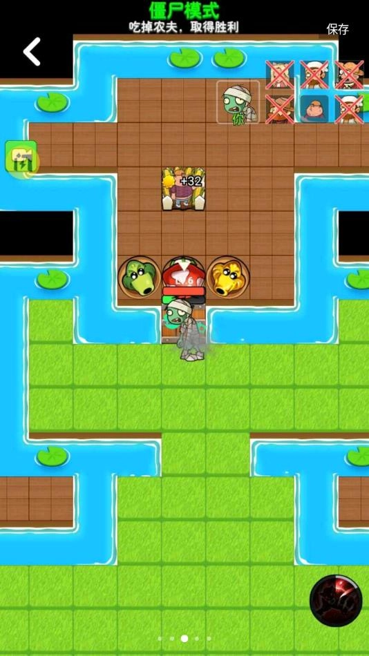别惹农夫正版图4