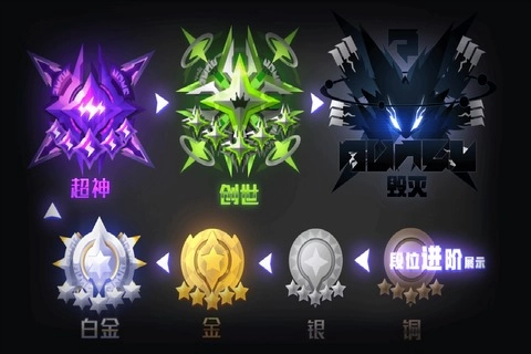 嘣次元游戏安装手机版图2