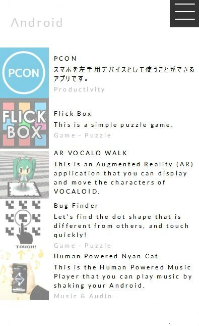 Mikutap游戏图2