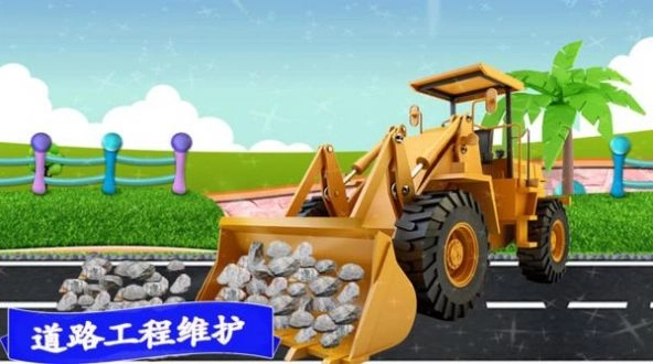 模拟越野卡车游戏图2