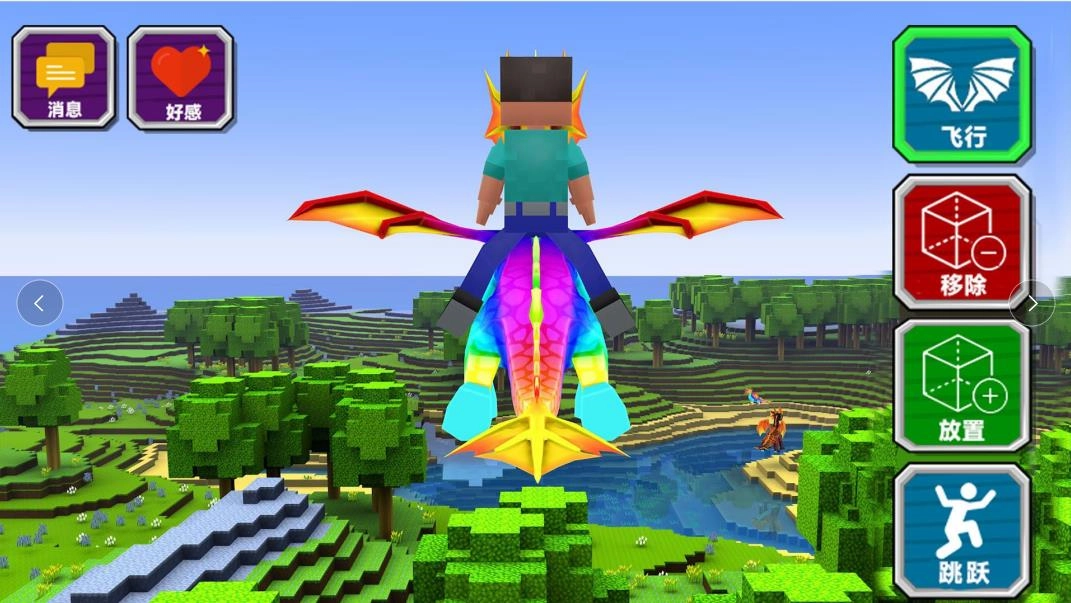 像素历险记游戏截图1