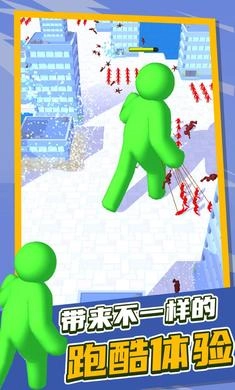 泰塔逃杀游戏安装1