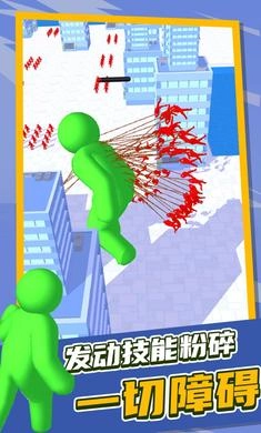 泰塔逃杀游戏安装2