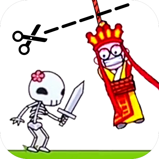 脑筋达人游戏