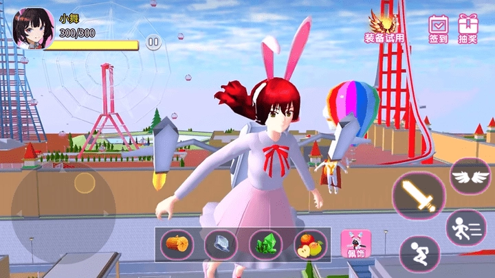 小舞向前冲游戏图3