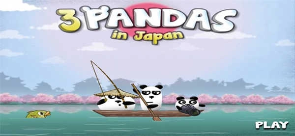 三只熊猫在日本游戏图3