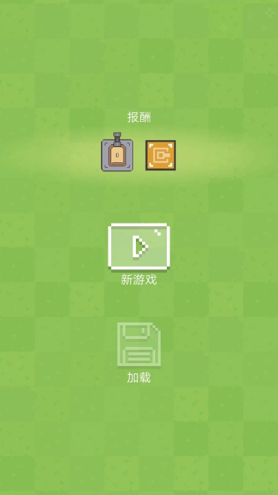 机器人殖民地2游戏图3