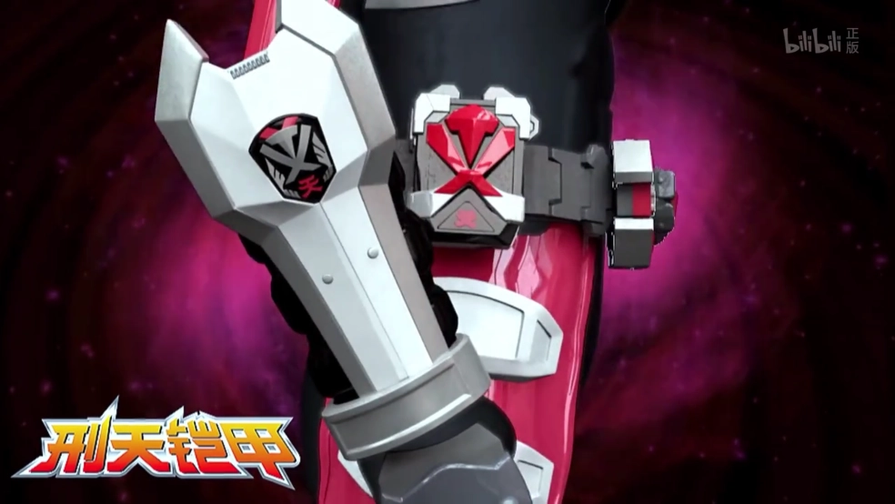 刑天召唤器模拟器图1