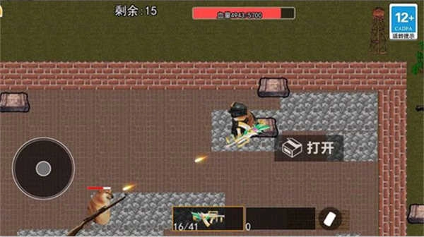 狗子突围逃生最新版