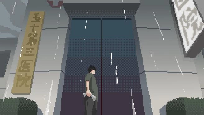如果一生只有三十岁游戏图4