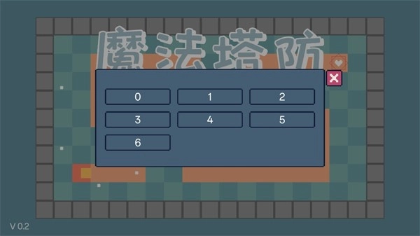 魔法塔防游戏最新版图2