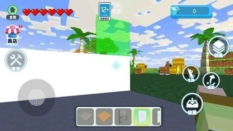 自由建造模拟图2