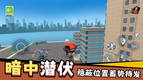城市蜘蛛英雄截图1