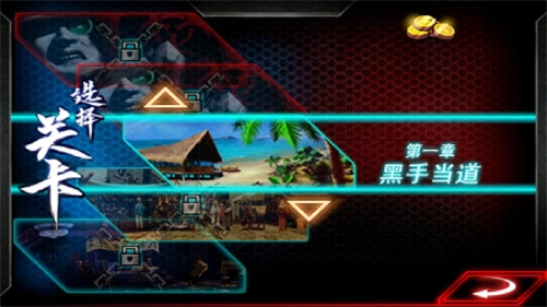 格斗之王3图4