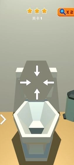 完美大师免费版(4)