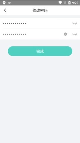 宇视云