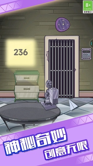 神探小姐姐游戏正版图1