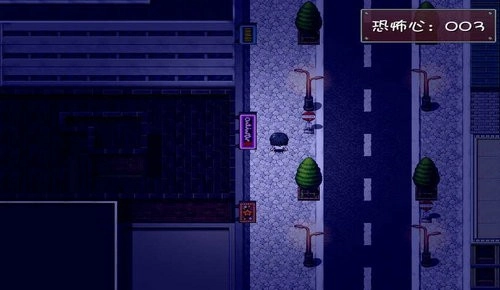 晚上危险的回家路(1)