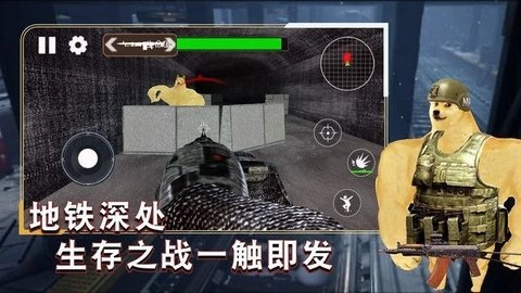 枪战王牌战士(1)