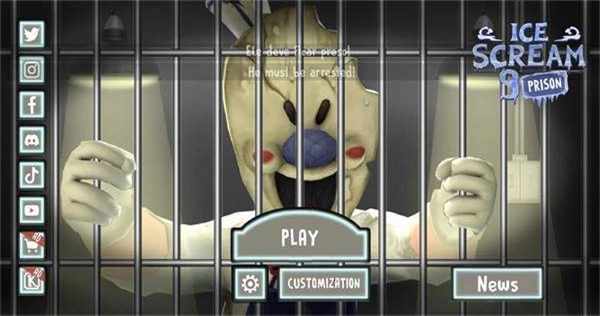 恐怖冰淇淋9正版图2