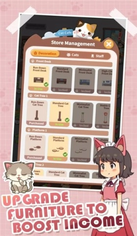 甜心小猫咖图2