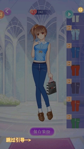 换装变美美安卓版(2)