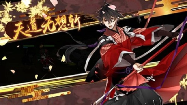 执剑之刻2026正版图3