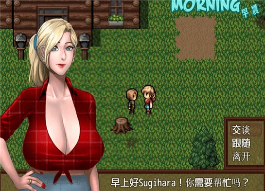 僵尸生活2避难所图3