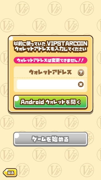 冲天的豆芽菜(3)