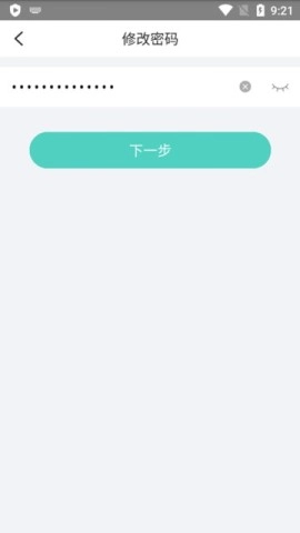 宇视云