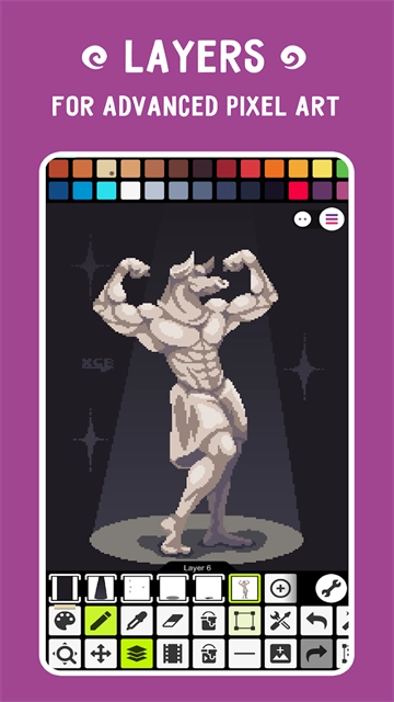 Pixel Studio中文版(2)