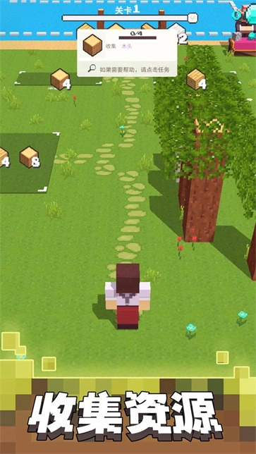 像素乐园生存正版图1