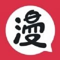 西柚漫画手机正版