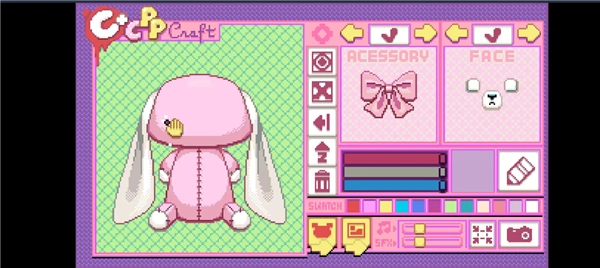 像素毛绒工艺截图3