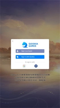 代号鸢简中服安卓版
