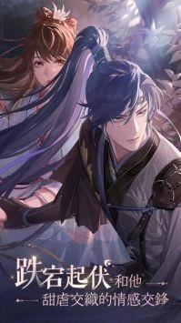 代号鸢简中服安卓版