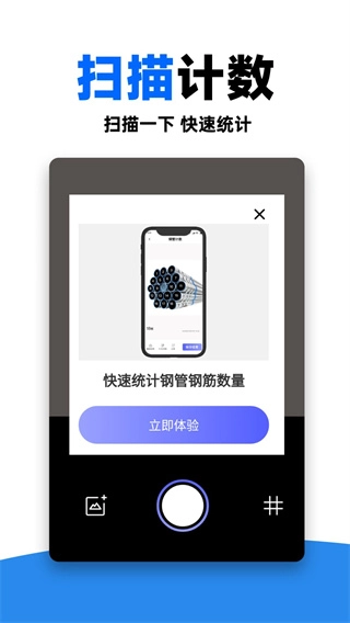 作业对答案图1
