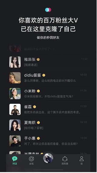 X EVA安装图4