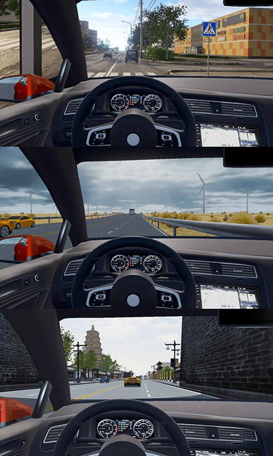 遨游中国正版图2