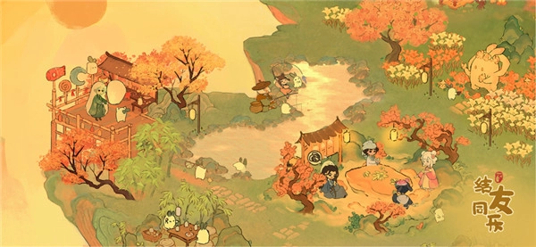 桃源深处有人家-图2