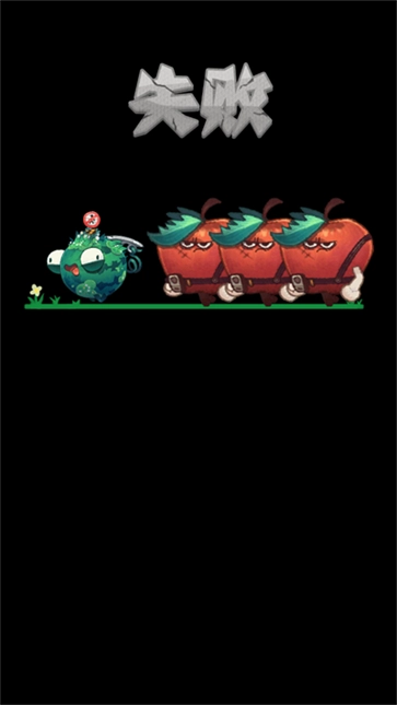 水果大乱斗手游无广告版图5