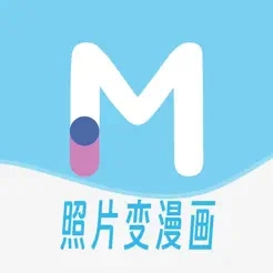 漫改相机安卓官方版