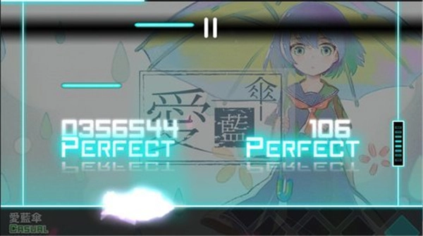 dynamix手游版图5