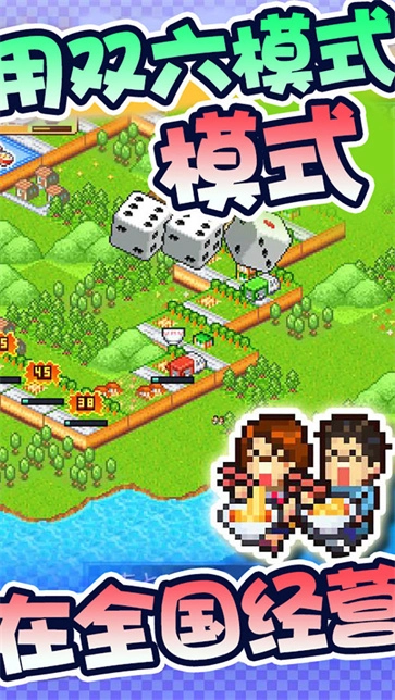 开罗拉面店全国篇(3)