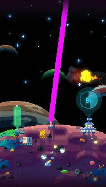 绿色星球2截图3