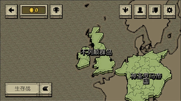 该死的混蛋手机版